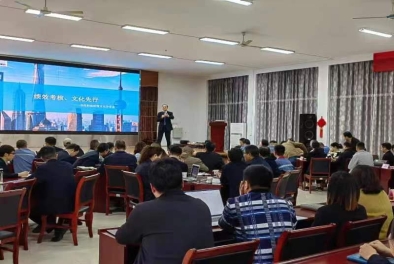 真愛集團(tuán)績效文化培訓(xùn)圓滿成功